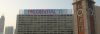 Hongkong Prudential Ba...