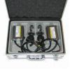 HID Conversion Kit