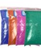 sell alkaline protease...