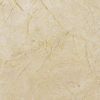 Beige marble tiles