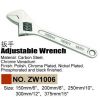 adjustable wrench