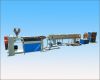 PE pipe line machine