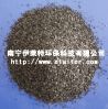 activated carbon