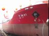 11000 DWT (CCS Classif...