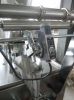 Sugar Packaging Machine for back Side Sealing