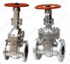 Cast Steel Gate Valves