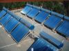 solar water heater pro...