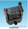 numbering machine