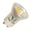 MR11 COB led spot ligh...
