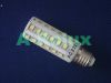 LED Corn Lamp 7W