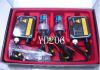 HID Conversion Kit- $1...