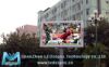 Led Display