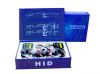 HID xenon kit