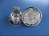 led cuplight