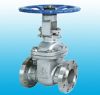 Gate Valves
