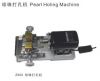 pearl holing machine(p...