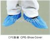 Shoe Cover