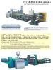 Plastic Film Extrusion...