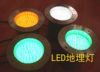 Sell High Power LED  L...