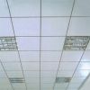 SKYLITE NONSAG CEILING...