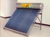 solar water heater