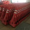 Expandable Plastic Barrier; 