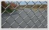 Chain Link wire mesh C...