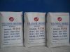Titanium Dioxide R218
