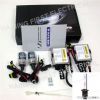 auto HID conversion kit