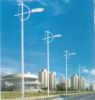 led street light