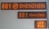 LED Destination Sign