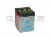 Motorcycle Battery