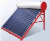 Compact non-pressure s...