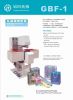 Gift bag forming machine