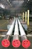 Aluminium round tube, ...