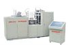 Paper cup machine JBZ-...
