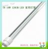 18W LED TUBO LIGHT TUB...