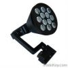 LED Track Light