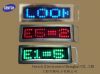 LED scrolling message ...