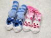 Fleece Slipper Socks, ...