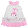 Cute Appliqued A-line ...