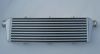 aluminum intercooler