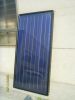 flat plate solar colle...