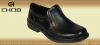 COMFORT SHOE MODEL NO....