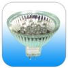 low power LED light cu...