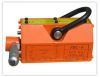magnetic lifter