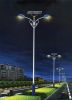 Solar Road Light