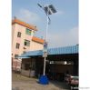 Solar Street Light