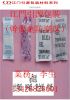 desiccant