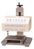 Heavy Duty Marking Mac...